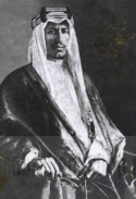 Sa‘ūd, al-Malik Sa‘ūd ibn ‘Abd al-‘Azīz