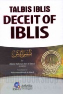 Talbis Iblis, Deceit of Iblis