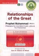 Relationships of the Great