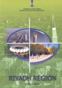 Riyadh region, 1426-2005