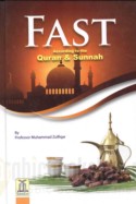 Fast according to the Quran & Sunnah