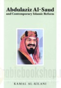 Abdulaziz Al-Saud and contemporary Islamic reform