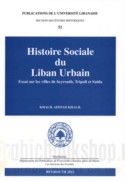 Histoire sociale du Liban urbain
