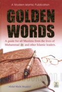 Golden words from the lives of Allah