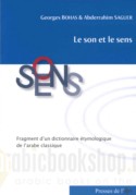 Le Son et les sens