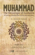 Muhammad the Messenger of guidance