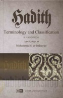 The Science of hadith terminology and classification
