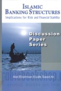Islamic Banking Structures