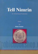 Tell Nimrin