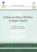 Urban and rural profiles in Saudi Arabia