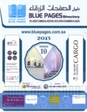 Blue Pages Directory 2013