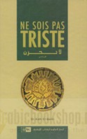 Ne sois pas triste