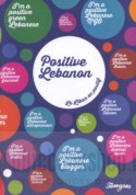 Positive Lebanon