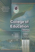 College of Education, Bulletin 1434, 2013