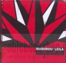 Mashrou‘ Leila