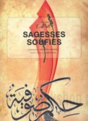 Sagesses Soufies
