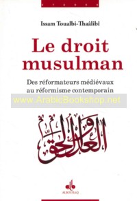 Le Droit Musulman