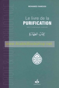 Le Livre de la Purification