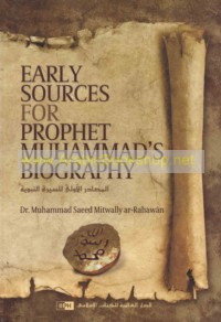 Early Sources for Prophet Muhammad