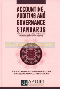 Accounting, Auditing and Governance Standards