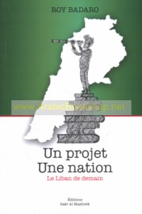 Un Projet une nation