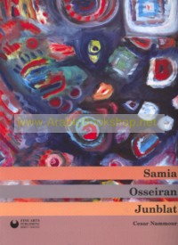 Samia Osseiran Junblat