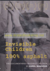 Invisible Children, 100% Asphalt