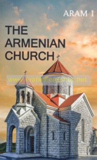 The Armenian Church