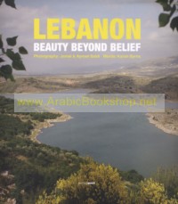 Lebanon Beauty Beyond Belief