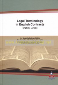 Legal Terminology in English Contracts