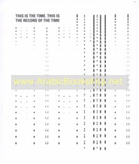 This Is The Time. This Is The Record of The Time