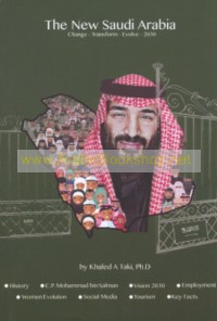 The New Saudi Arabia