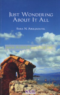 Just Wondering About It All