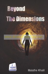 Beyond the Dimensions