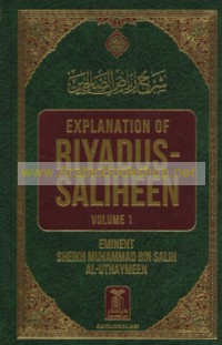 Sharḥ Riyaad as-Saaliheen