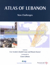 Atlas of Lebanon