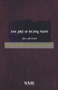 The Art of Being Mine