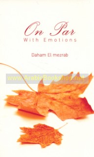 On Par with Emotions