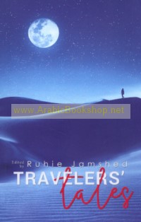 Travelers