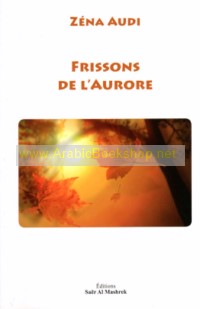 Frissons de L