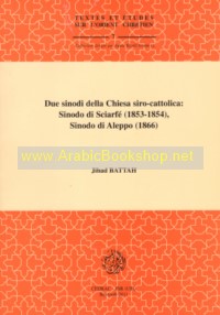Duo Sinodi della Chiesa Siro-Cattolica