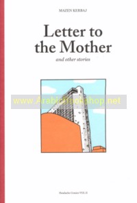 Letter to the Mother and other stories
