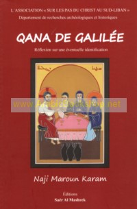 Qana de Galilee