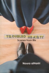 Troubled Hearts