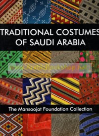 Traditional Costumes of Saudi Arabia