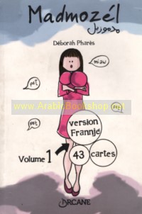 Madmozel