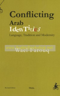 Conflicting Arab Identities