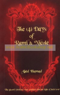 The 4 Days of Rami & Nicole