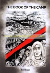 The Book of The Camp
