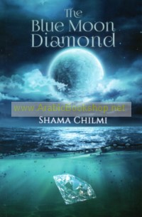 The Blue Moon Diamond